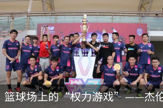 篮球场上的“权力游戏”——杰伦·布朗的得分机会变成了争球